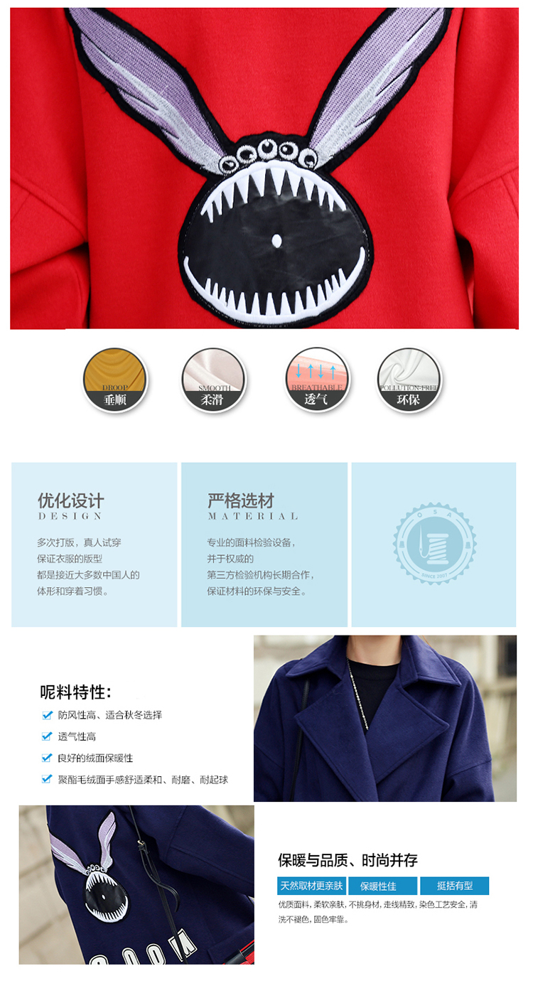 The chaplain again boutique cotton wool coat women so thick long 2015 Ms. winter clothing women jacket? gross in long thin Korean version of the video 