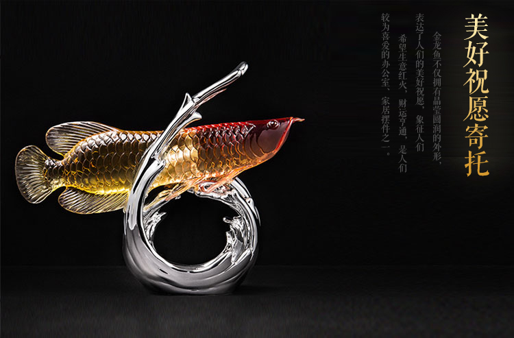 
                                                            正想 金龙鱼办公室摆件工艺品创意家居装饰品中式婚庆结婚商务开业摆设乔迁新居礼品 银色波浪大号金龙鱼  长45cm*宽43cm                