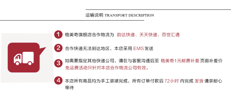 
                                        格美奇水晶画客厅装饰画无框画沙发背景墙三联画现代简约挂画壁画卧室 W71优雅之美 70*70整套价(水晶)                