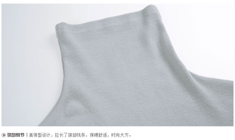 香蕉宝贝bananababy2015秋冬新款复古色高领长袖针织衫百搭打底衫D54Z816 浅绿 M