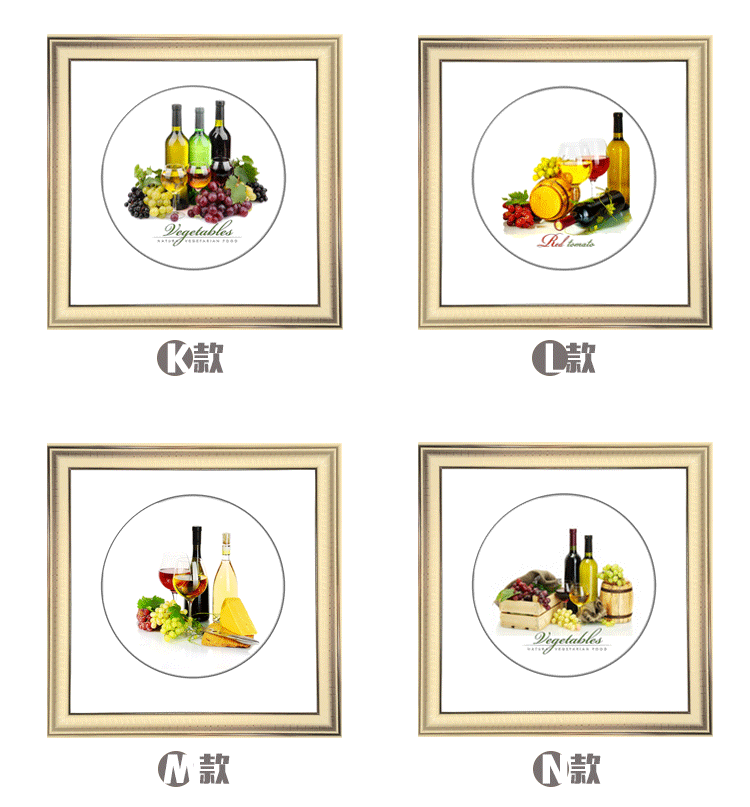 室全室美现代家居简约复古欧式金色框有框装饰画客厅卧室餐厅非油画葡萄红酒 圆形-葡萄R 40cm*40cm/幅