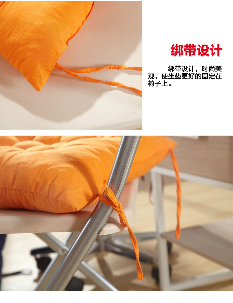
                                        欧莱缦 加厚纯色坐垫椅垫椅子垫 纯色坐垫橘色 40*40cm                