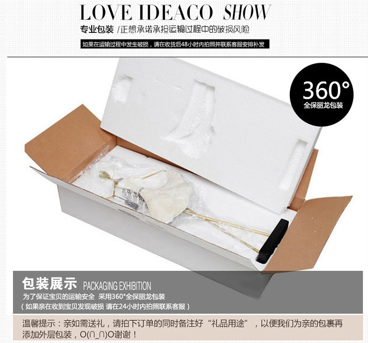 
                                                            正想 贝壳女郎欧式家居手工艺品摆件装饰品办公室桌面铁艺人物红酒架摆件创意摆设情人节礼物 C款 22*55cm                