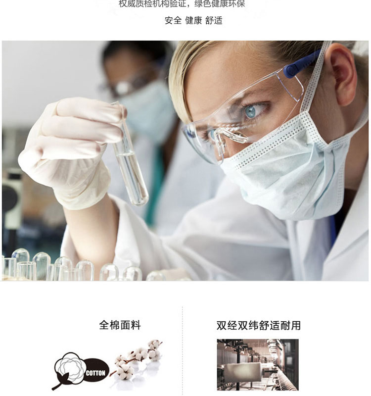 
                                        乐唯仕沙发垫纯棉布艺罩防尘盖巾新款春季健康透气耐磨薄坐垫 堇曼 90cm*210cm                