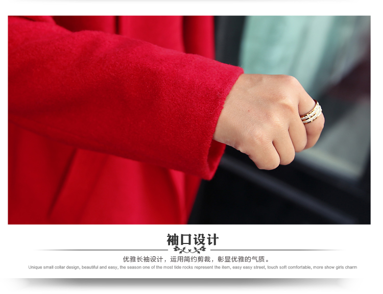 季芙雅2015秋装新款韩版修身中长款毛呢大衣 女 9888 红色 M