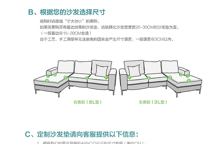 
                                        美美爱 加厚布艺沙发垫 现代简约四季欧式全棉防滑沙发垫冬季 格子 雅灰格 70*70cm                