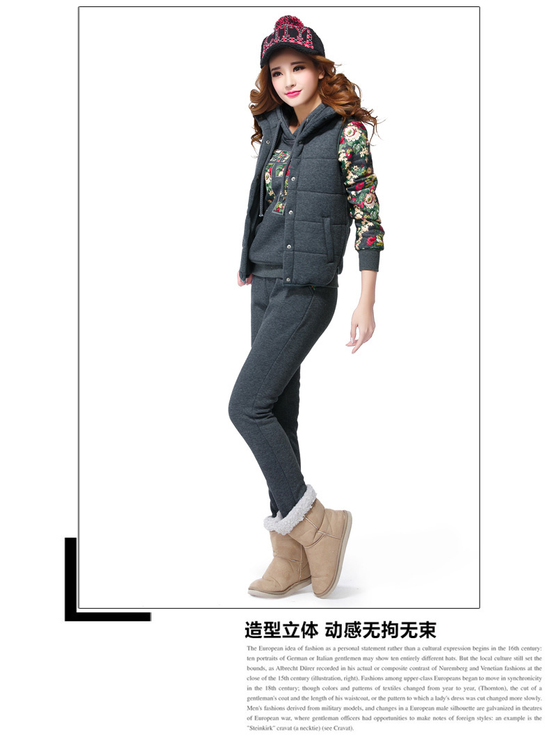 弗斯李 秋冬季卫衣套装女三件套运动套装女款冬装加绒加厚保暖卫衣阿迪耐克休闲套装时尚套装 潮 红色 XL
