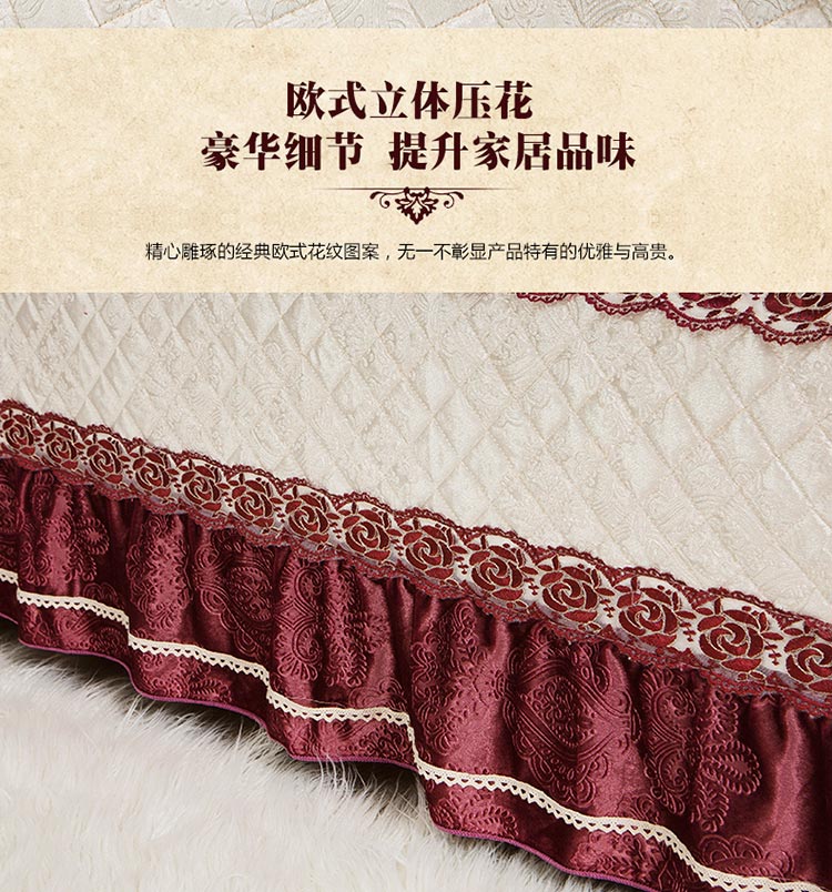 添富贵家纺 新款3D压花短毛绒沙发垫套装 四季真皮布艺贵妃沙发套罩巾 时光经典普蓝 90*160cm两人座