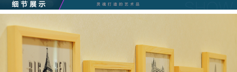 
                                        全悦美式简约挂墙黑白相框实木相片墙框组合创意客厅挂式照片墙 3白2黑-欧美建筑画心 7x7寸五个-建议购买2组搭配                