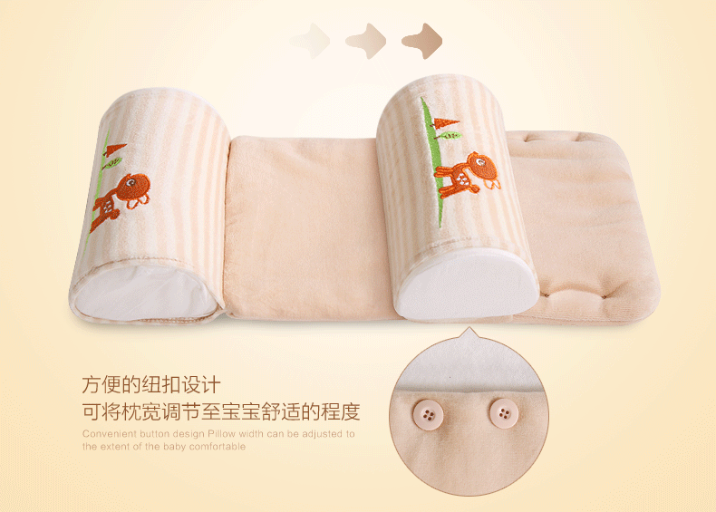 寝居服饰 家居床品 南极人(nanjiren) 南极人婴儿枕头有机棉宝宝可