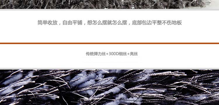 DAJIAOZHI加厚欧式现代弹力丝简约客厅沙发茶几地毯满铺定制卧室床边毯 大红+旗 定制颜色尺寸请联系客服