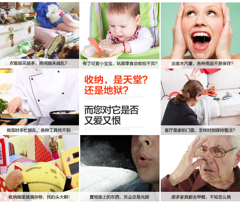 
                                        
                                        Yeya也雅塑料整理柜储物柜宝宝衣柜抽屉式收纳柜儿童房衣物五斗柜 永恒印记玫红色【4大抽屉+2小抽屉】 经典棱形                