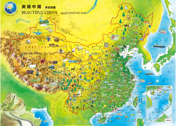 美丽中国手绘地图图片