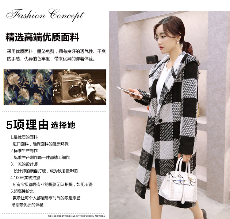 雅塑  毛呢外套2015新款韩版女装宽松连帽格子羊毛呢大衣欧洲站 黑色 M