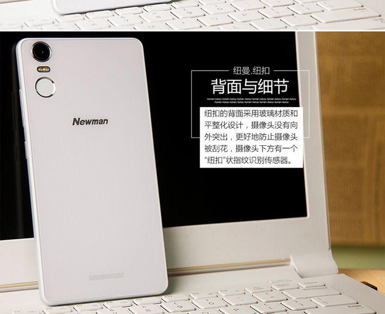 纽曼 纽扣 CM810 移动联通双4G 双卡双待（16G ROM） 白色