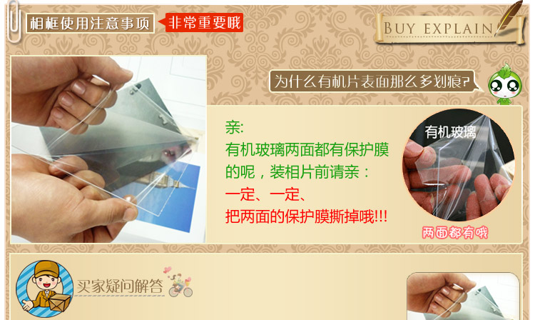 
                                        天字一号 欧式相框摆台挂墙实木画框 20寸24 5 6 7 8 10 A4 16寸创意相片 黑色 24寸(横竖可挂)                