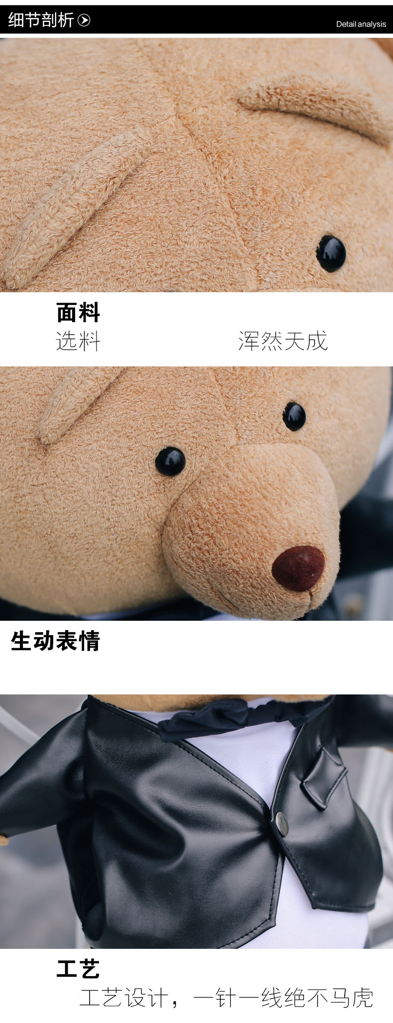 热水袋充电 西装小熊 防爆卡通毛绒暖手宝电暖宝已注水 水电分离  创意礼物 牛仔熊
