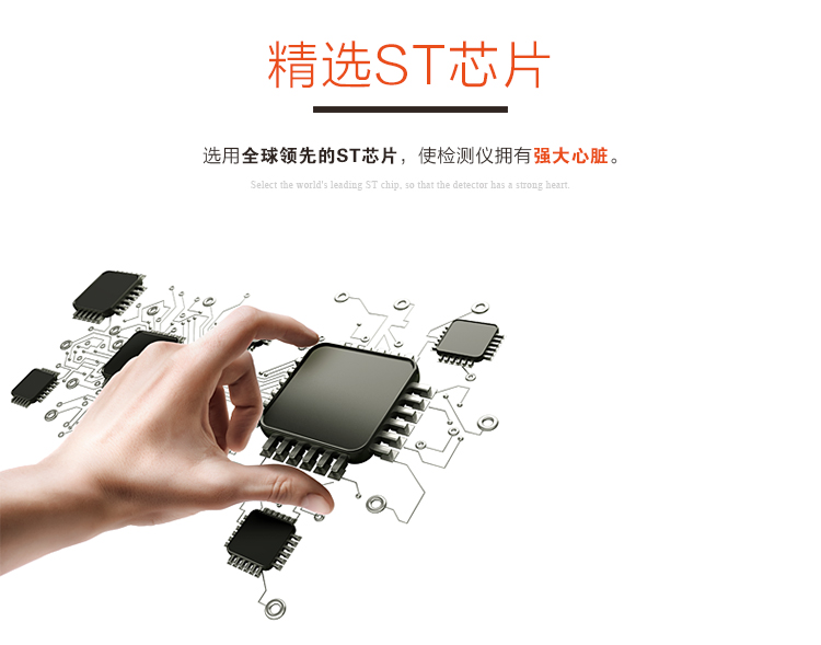 乐控家用甲醛检测仪超精准甲醛检测仪器家用测甲醛