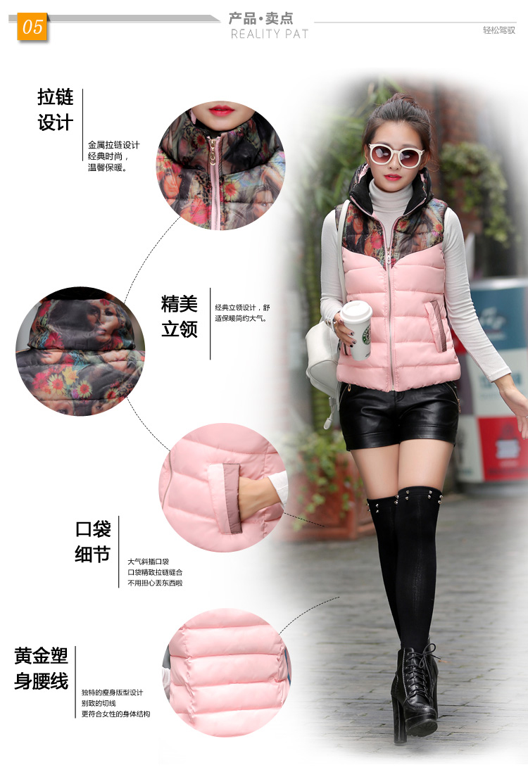 约薇  2015棉服女短款马甲韩版轻薄立领马夹背心外套  YW505 白色 XXXL