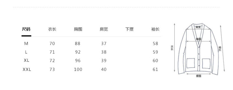 魅素燃情毛呢女秋冬装2015新款韩版修身大码女装大翻领双排扣短款女式呢外套 绿色 M