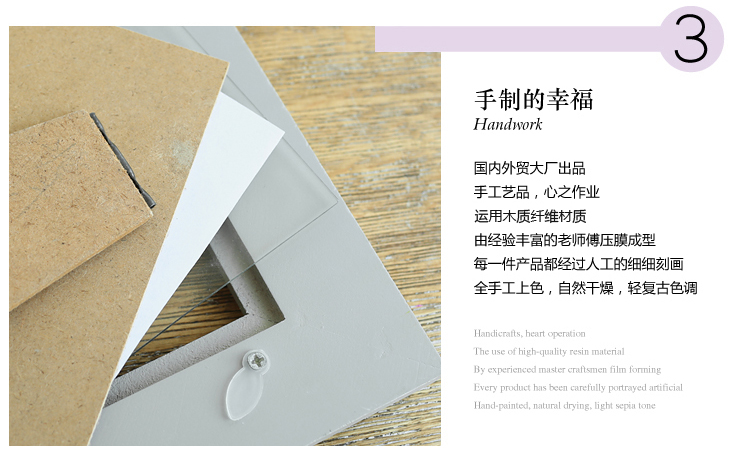 
                                        米子家居 欧式照片墙婚纱相片框家居饰品摆台 茜茜公主相框 方形6寸                