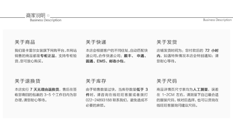 卡雷尔2015冬秋季新品职业长裤商城同款女装黑色直筒休闲阔腿裤子 2E313063 漆黑色826689 160/68A