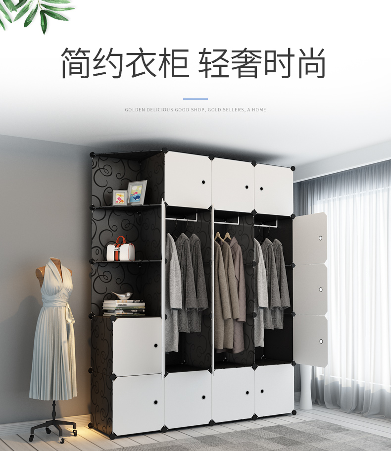 年轻时代（NQSD简易衣柜布衣橱塑料组合组装收纳柜子折叠宿舍钢架简约现代经济型布组装储物收纳柜子单人 10门2挂半转角带鞋柜