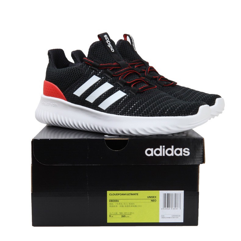 adidas db0886