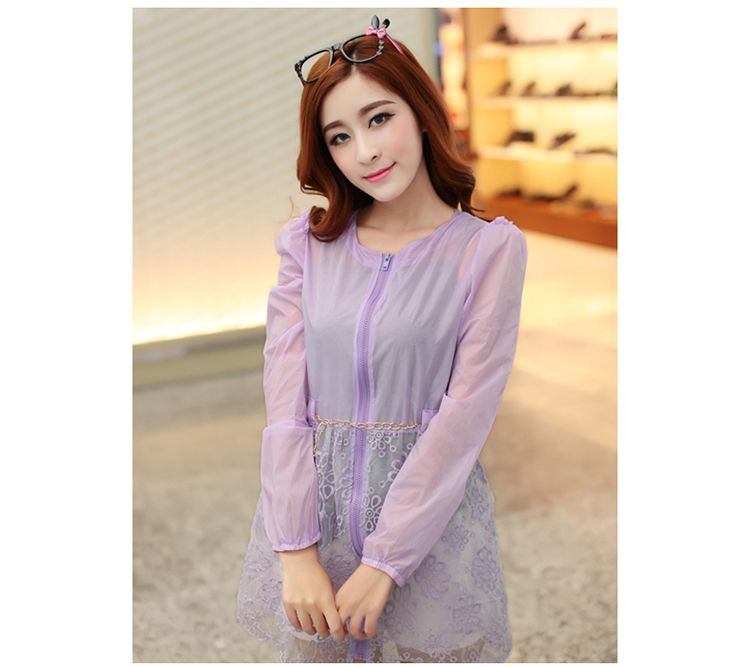 阁礼莎 2014夏装新款 长袖透气超薄<em>长款开衫防</em>