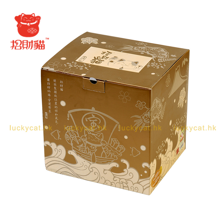 招财猫摆件 大号陶瓷存钱罐储蓄罐 店铺开业办公室家居创意礼品 风生水起