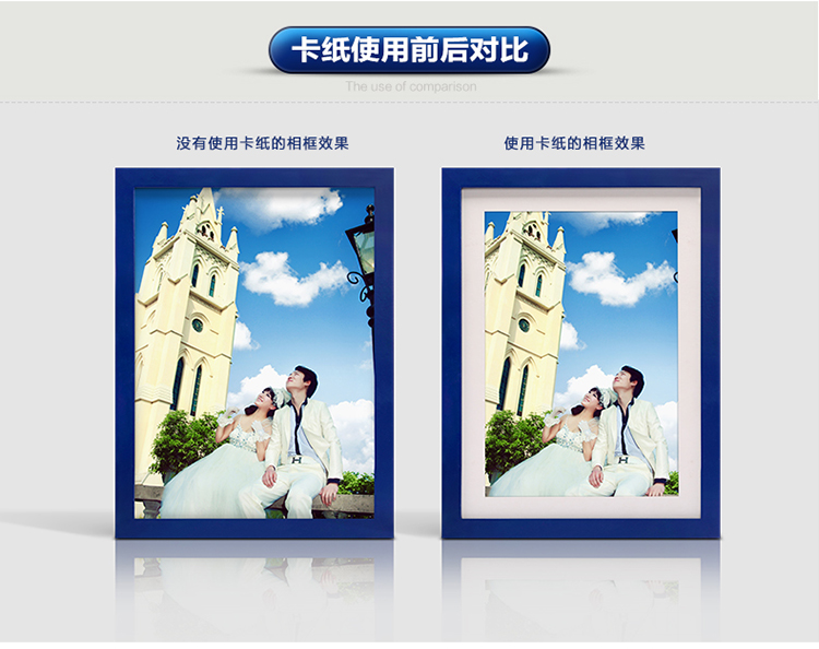 
                                        梓晨 实木挂墙相框 16寸 创意挂墙 摆台画框 白色 16寸1个挂式横竖可挂                