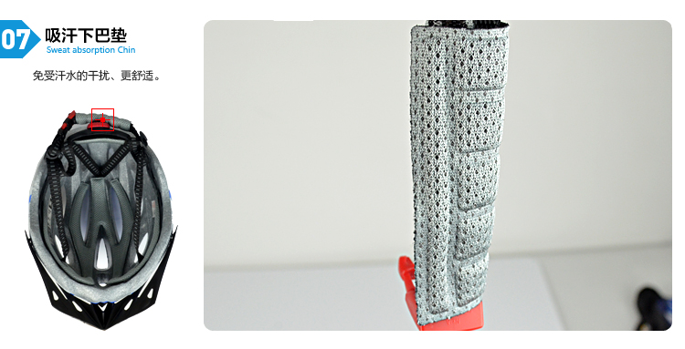 【货到付款】玛丁图 骑行头盔 自行车山地车头