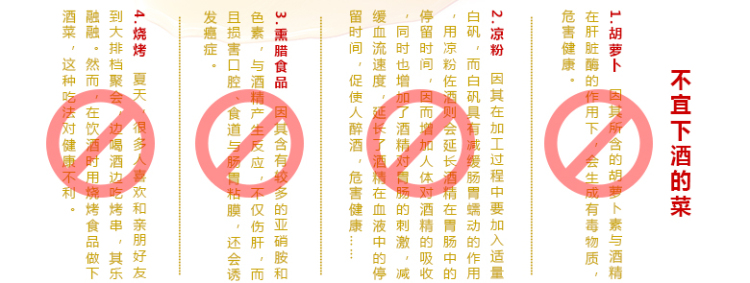 伊力特 500ml中国名酒白酒多款可选 国融伟业