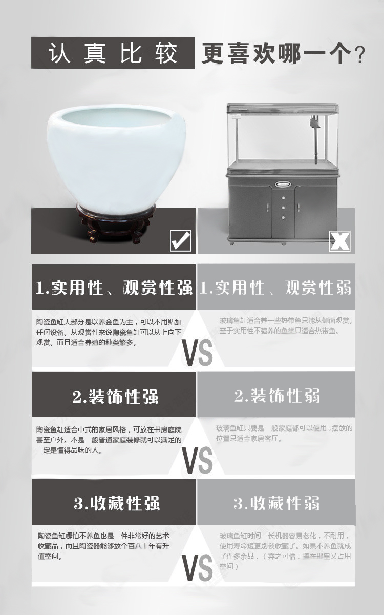 欧凯隆     景德镇陶瓷鱼缸睡莲缸碗莲金鱼乌龟缸风水缸雕刻裂纹釉中大号 仿古冰裂纹 大号