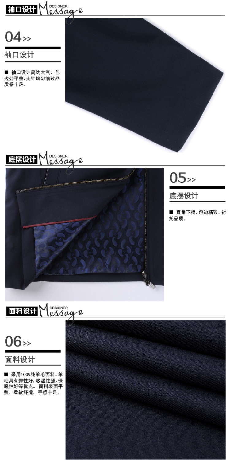 中老年男装<em>春秋</em>薄<em>款羊毛绒</em>茄克衫休闲修身男士