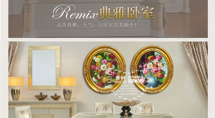 
                                        雅创油画 欧式装饰画椭圆画框客厅玄关柜挂画手绘油画古典花沙发墙画 C款 45*55CM                