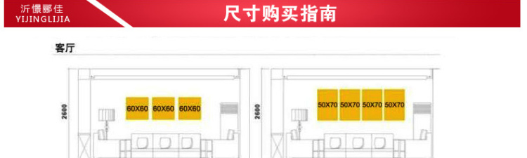 无框画装饰画客厅现代餐厅装饰画卧室装饰画欧式沙发背景墙装饰画三联壁画挂画墙画 W56 70*70 三件套