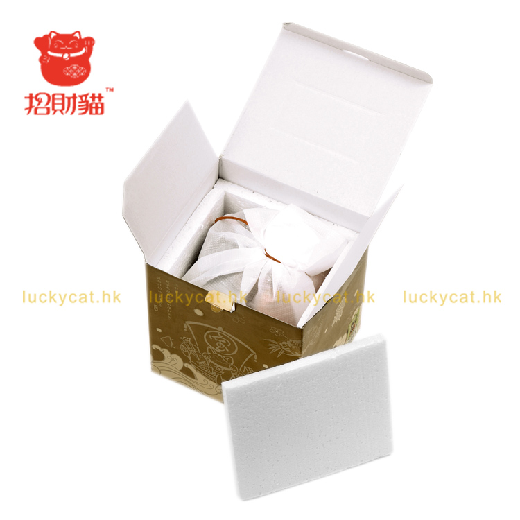 招财猫摆件 中号陶瓷黑色猫存钱罐储蓄罐 店铺开业办公室家居创意礼品节庆饰品 笑福猫