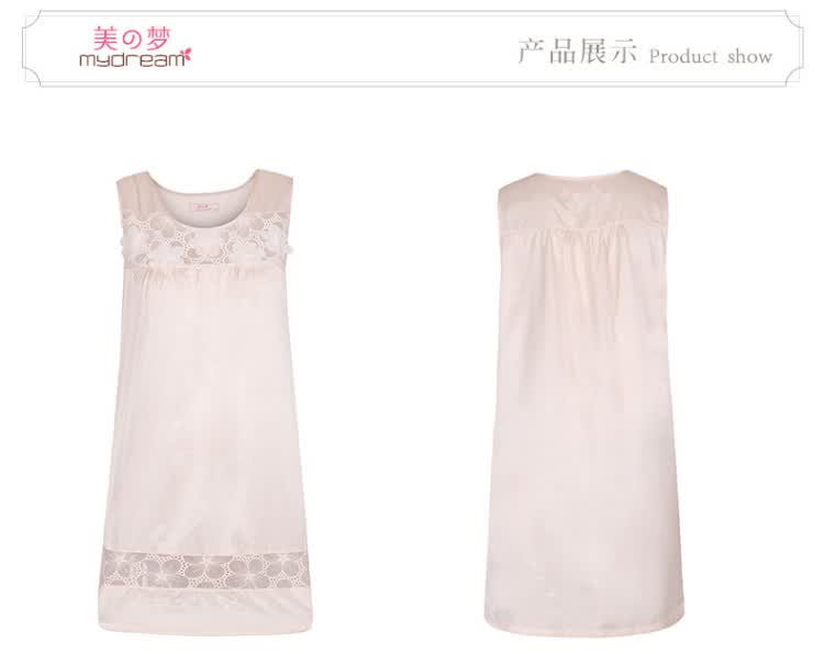 2014<em>美梦睡衣女夏</em> 清新甜美女士性感诱惑天丝