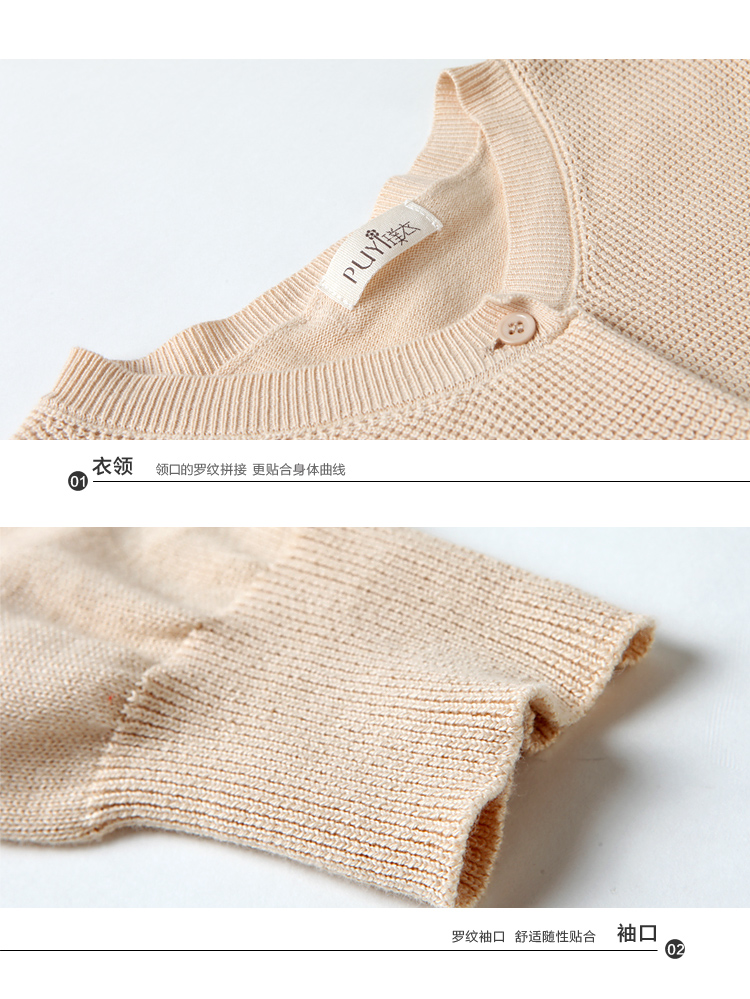 清新简约系针织<em>开衫</em> <em>卡其色</em> XL【图片 价格 品