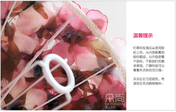 
                                        芊朵尚 玫瑰花台灯田园风布艺卧室床头灯创意时尚结婚婚庆新房浪漫礼物                
