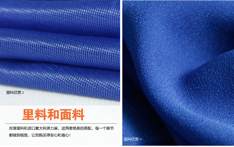 依梦良品 2014夏季新款大码女装连体裤 <em>雪纺</em>欧