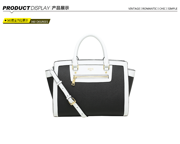 包 包包 挎包手袋 女包 手提包 750_600 gif 动态图 动图