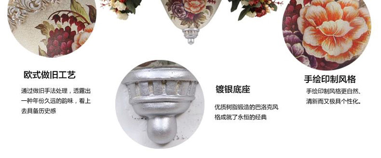 
                                                            蒂拉 欧式壁挂花瓶花篮树脂花盆墙面壁饰挂件花艺田园家居墙上挂饰墙壁装饰品 A款花盆带6束古典茶玫                