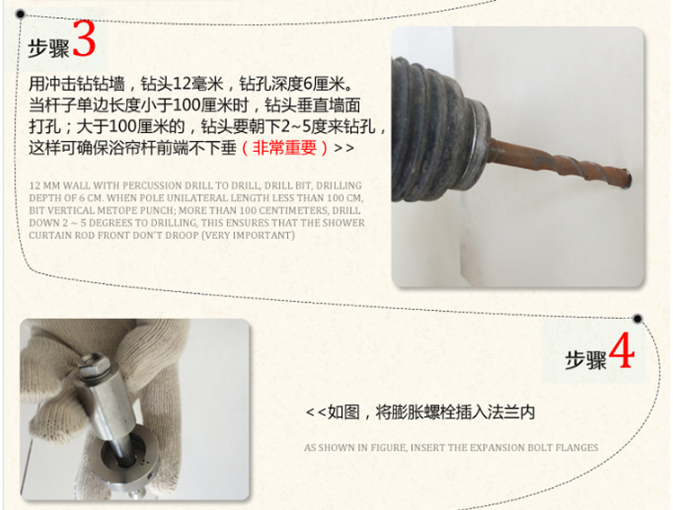 
                                                            海之巅L型浴帘杆弧形304加粗不锈钢浴帘杆不锈钢配件 不锈钢90*90cm                