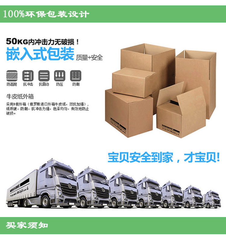 
                                        素茧家居 电视机罩 加厚亚麻布艺 液晶电视防尘布罩 电视盖布 立挂式曲面通用  接受定制 60寸150*90厘米                