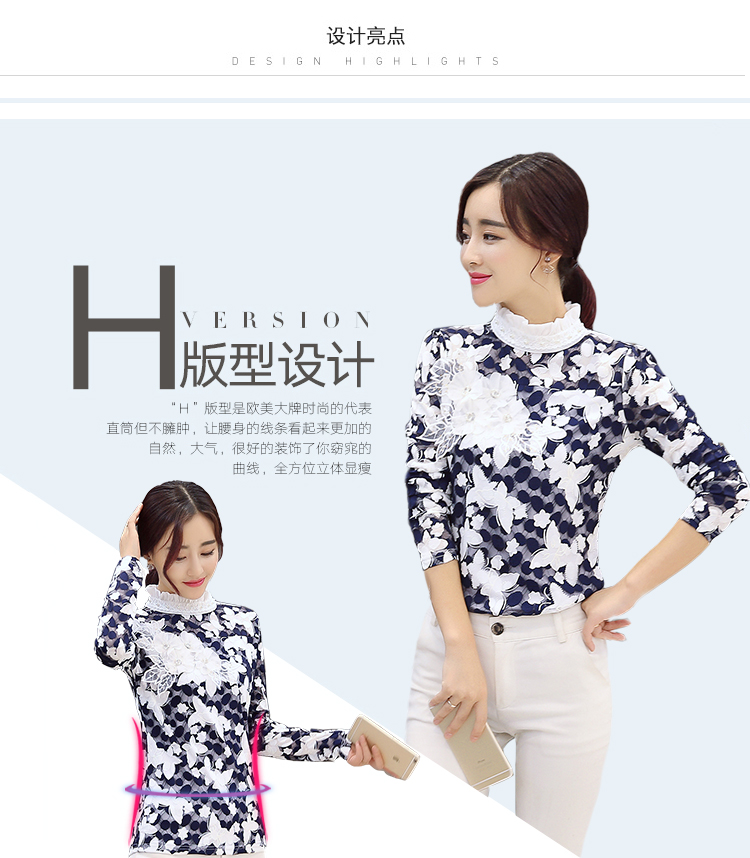 LINKTINA加绒衬衫女秋冬韩版新款女装加厚修身蕾丝印花打底衫女式上衣 OM-33 黑色印花 加绒 XXL