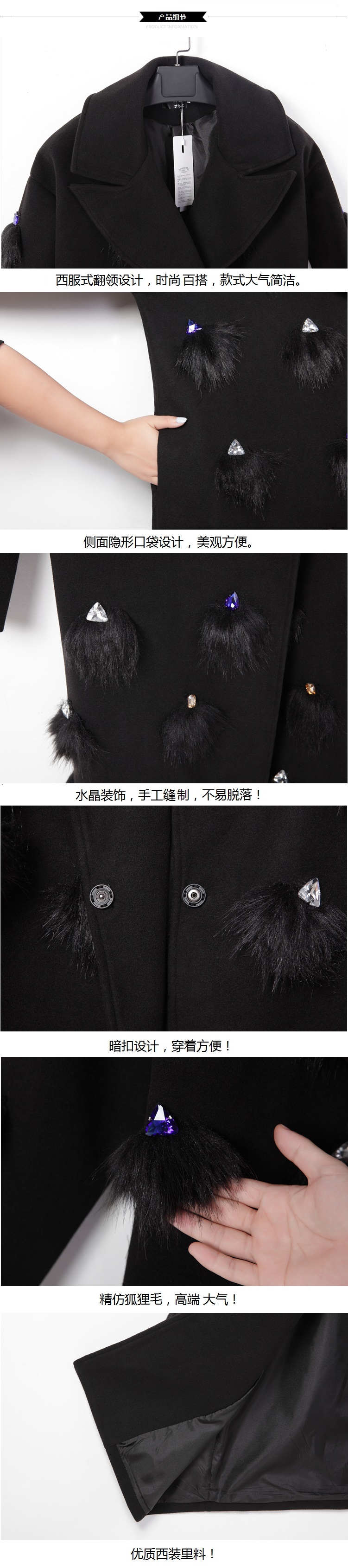 Korea's 2015 autumn and winter a wool coat Guo beautying stars with long hair) jacket Q416? black S picture, prices, brand platters! The elections are supplied in the national character of distribution, so action, buy now enjoy more preferential! As soon as possible.