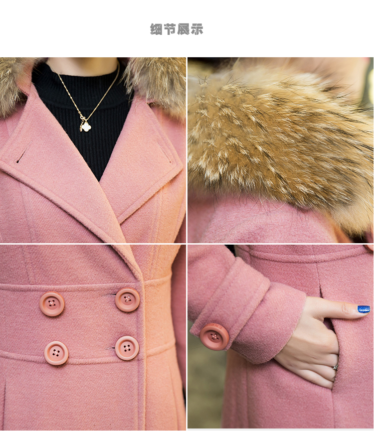 欣月伊妍2015冬季韩版宽松中长款羊毛呢大衣毛呢外套女真毛领DZL-905 皮粉 L