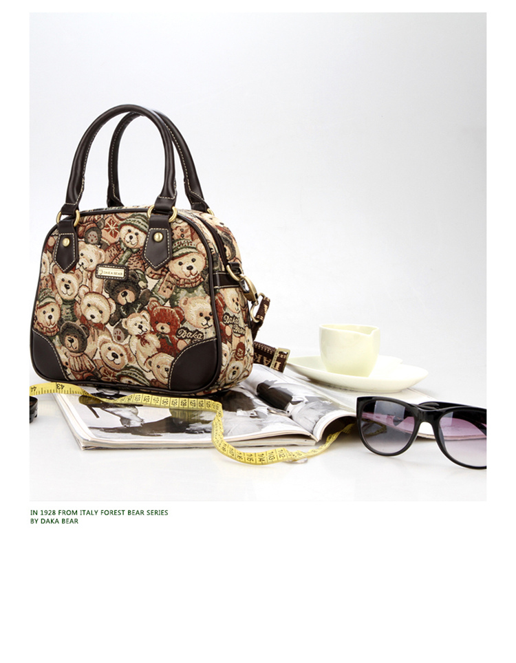 针织提花女士包包 团购 - 京东团购全国站